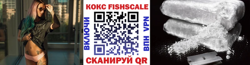 где купить наркотик  Горняк  hydra как войти  КОКАИН Колумбийский 