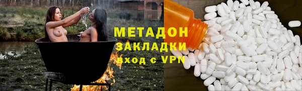 прущий лед Сосновый Бор