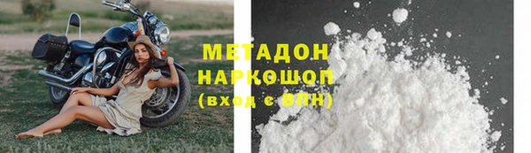 прущий лед Сосновый Бор