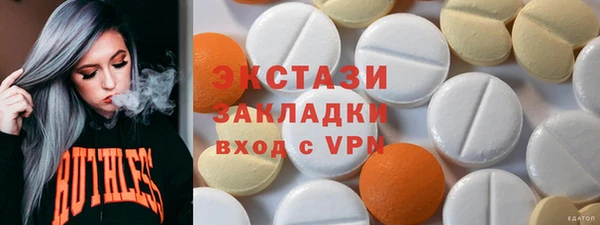 МДПВ Белокуриха