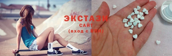 прущая мука Сосновоборск