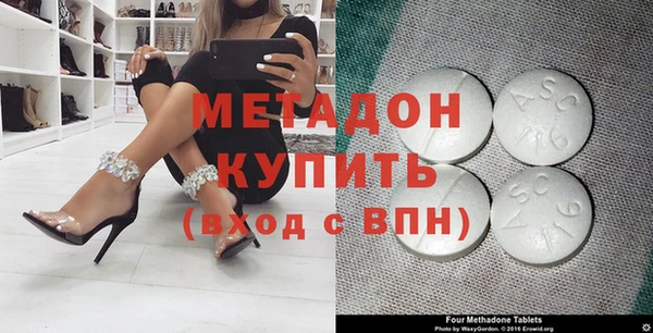 ГАЛЛЮЦИНОГЕННЫЕ ГРИБЫ Беломорск