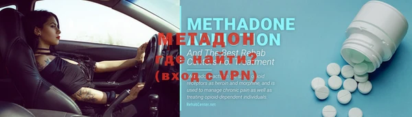 ГАЛЛЮЦИНОГЕННЫЕ ГРИБЫ Беломорск