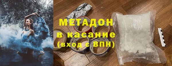 ГАЛЛЮЦИНОГЕННЫЕ ГРИБЫ Беломорск