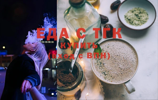 МДПВ Белокуриха