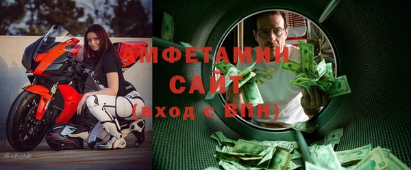 гашишное масло Богданович