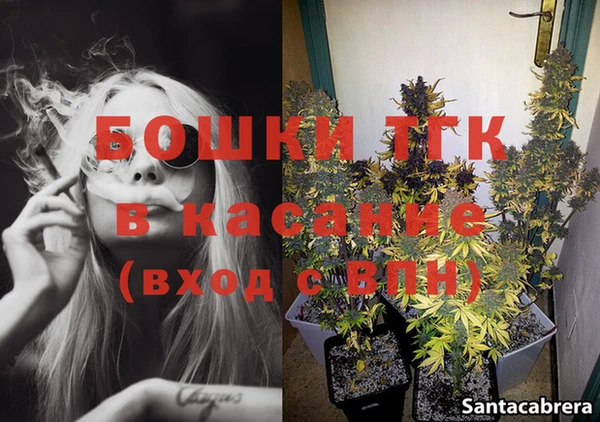 МДПВ Белокуриха