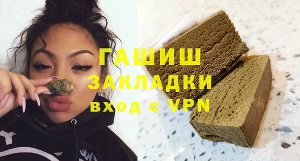 МДПВ Белокуриха