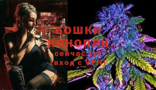ALPHA PVP Белоозёрский
