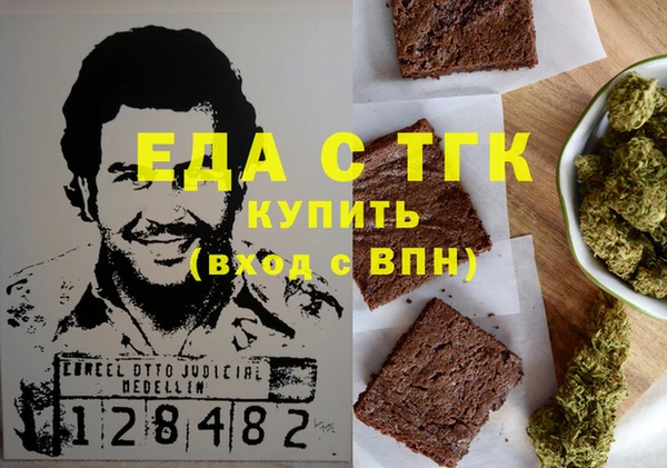 mix Богородицк