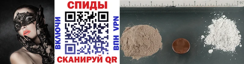 цены наркотик  Горняк  Метамфетамин витя 