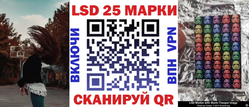 Марки N-bome 1500мкг  купить  цена  кракен как зайти  Горняк 