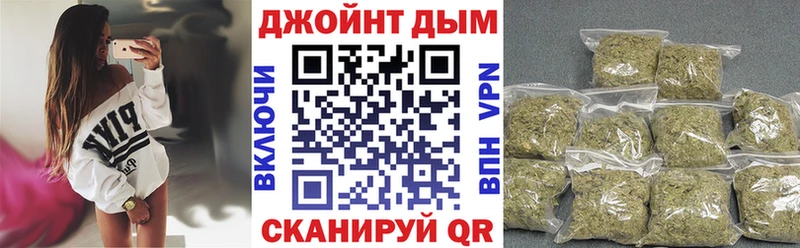 МАРИХУАНА AK-47  KRAKEN ссылка  Горняк 