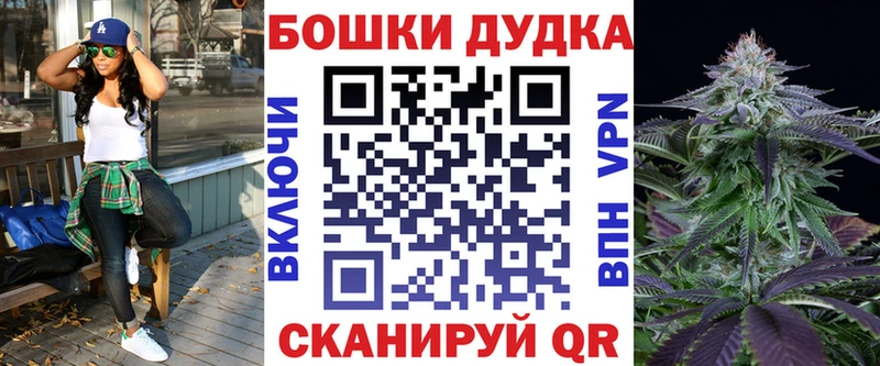 Марихуана SATIVA & INDICA Горняк